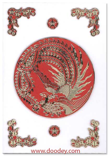 oriental MD card chinees peacock