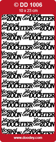 DD1006 Peel-Off Sticker Hoera Zoon/ Dochter