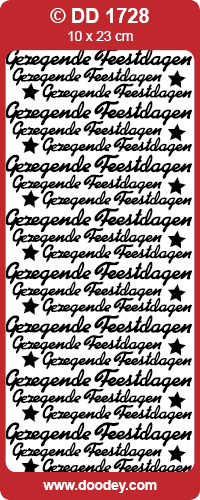 DD1728 Gezegende Feestdagen