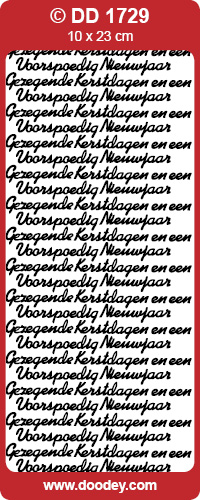 DD1729 Gezegende Kerstdagen & Voorsp.NwJr.