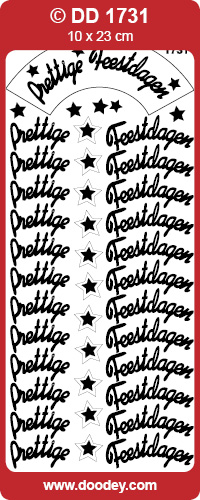 DD1731 Prettige Feestdagen (Twister card)