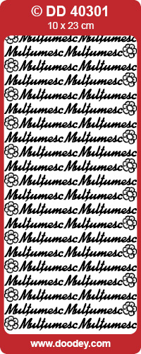 DD40301 Multumesc
