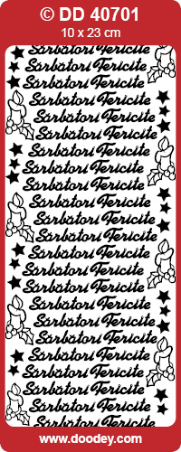 DD40701 Sarbatori Fericite