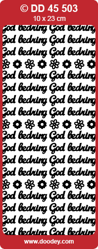 DD45503 God bedring