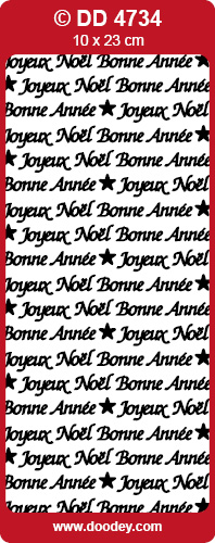 DD4734 Joyeux Noel Bonne Annee