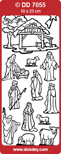 DD7055 Nativity Figures