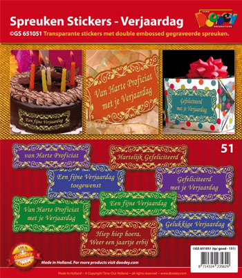 GS651051 Dutch text stickers