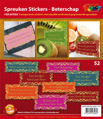 GS651052 Dutch text stickers
