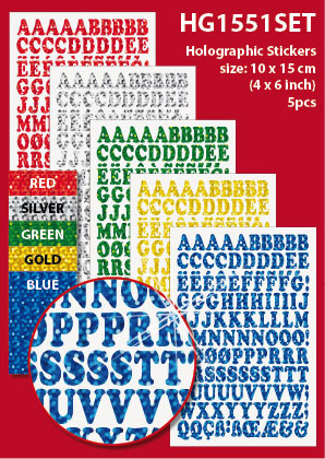 HG1551SET Alphabet ABC