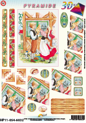 HP11-054-6032 