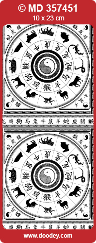 MD357451 Chinese zodiac circles