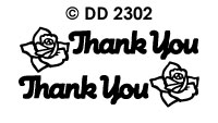 DD2302 Thank You (L)